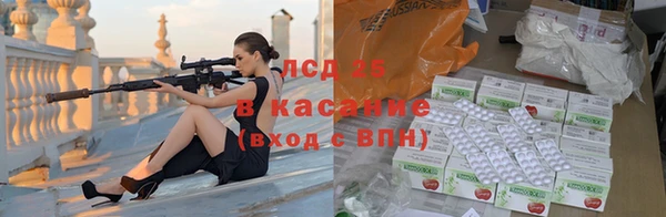 COCAINE Алексеевка