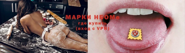 MDMA Алзамай