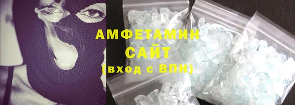 MDMA Алзамай