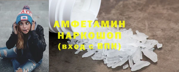 COCAINE Алексеевка