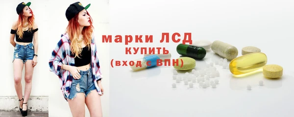 круглые Алексин