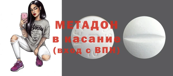 круглые Алексин