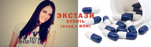 MDMA Алзамай