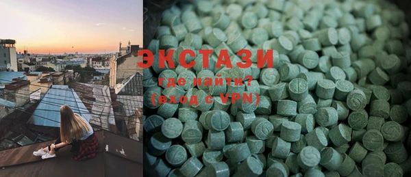 MDMA Алзамай
