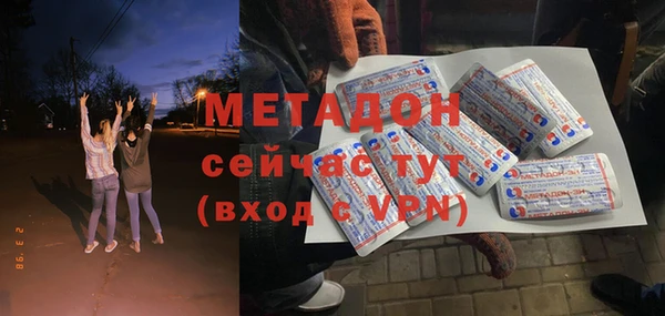 круглые Алексин