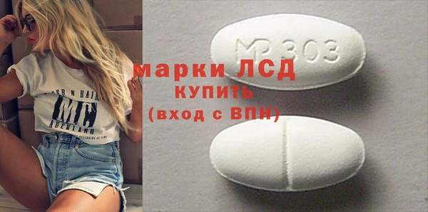 круглые Алексин