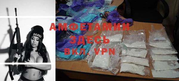 COCAINE Алексеевка
