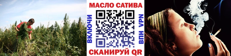 где найти наркотики  Плавск  Дистиллят ТГК THC oil 